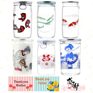 yyΉzJbv ݔ׃Zbg 6{ Jbv ڂ ҃Jbv ̊ ܃Jbv ǂԂ낭 { gJbv y  c