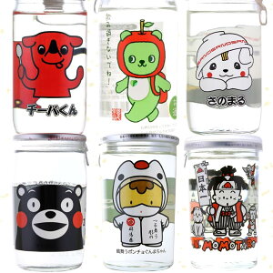 yyΉzJbv 邫 `[o ܂ 6{Zbg { ݔ׃Zbg gJbv Ε N