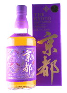 京都ウイスキー 西陣織紫帯（ラベル）700ml 専用カートン入り