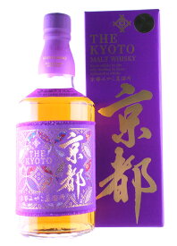 京都ウイスキー 西陣織紫帯（ラベル）700ml 専用カートン入り