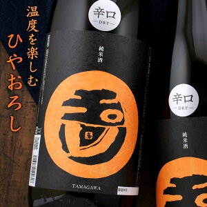 ʐ Ď Ђ₨낵 s O ؉ 1800ml