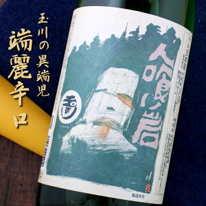 ʐ l򂢊 ʖ{ s O ؉ 1800ml