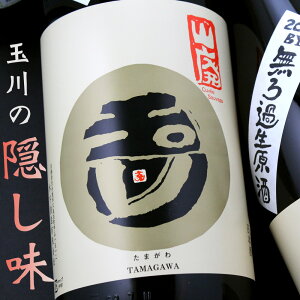 ʐ Rd Rp{ hߐ s O ؉ 1800ml