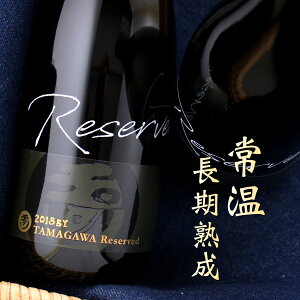ʐ Reserved U[u 500ml s O ؉