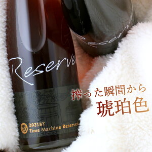 ʐ Time Machine Reserved ^C}V[ U[u 300ml s O ؉