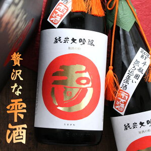 ʐ  đ hߐ 2022BY s O ؉ 720ml