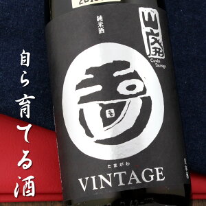 ʐ Rd Rp re[W ؉ s O 1800ml