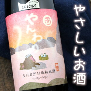 ʐ Rd Rp  s O ؉ 1800ml