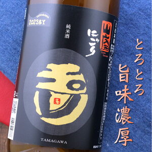 ʐ RpĂɂ s O ؉ 1800ml