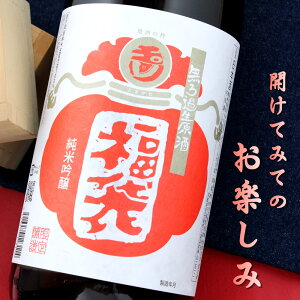 �ʐ� ���ċ�� ���� ���h�ߐ����� ���s ���O�� �؉��� 1800ml