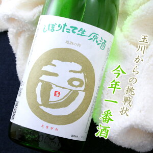 ʐ ڂ肽  { s O ؉ 1800ml