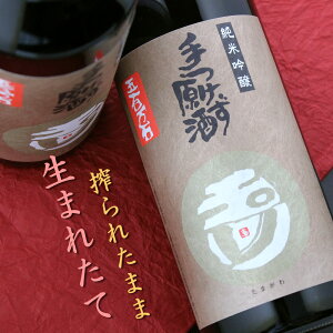 ʐ  ܕS ċ hߐ s O ؉ 720ml