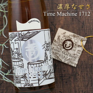 ʐ Time Machine ^C}V 1712 s O ؉ 360ml