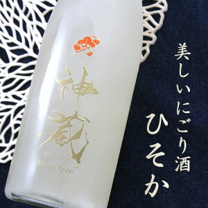 _ KAGURA  ܖ_ 񂩂 ɂ Ђ hߖ  s  720ml