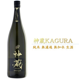 _ KAGURA  ܖ_ 񂩂 đ hߖ   s  1800ml