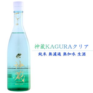 _ KAGURA  ܖ_ h  (NA) s  720ml