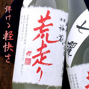 _ j  悤  r 70 hߐ s  1800ml