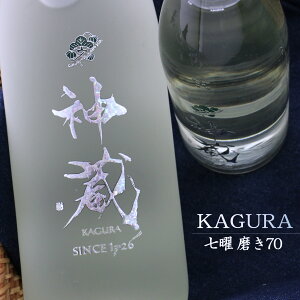 _  j 悤  h   70 s  1800ml