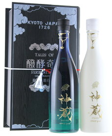 【あす楽対応】日本酒 セット 京都 松井酒造 神蔵 KAGURA 醗酵奇譚 純米大吟醸 純米酒 720ml ×2本