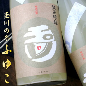 ʐ ӂ䂱 ċ ɂ 2024 s O ؉ 1800ml