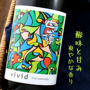  nNC vivid BBbh  Live naturally ċ hߐ s nNC 1800ml