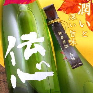 `S H Đl Ђ₨낵 1800ml {`vۖ{X 䌧