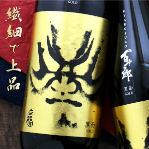 S\Y  Â GOLD đ  і{X 720ml