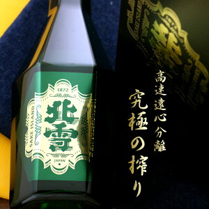 k đYK35 S 720ml V k