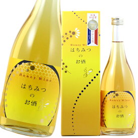 栃木 天鷹酒造 はちみつのお酒 ミード 720ml