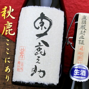 H V đ ܒ݂lr͂ 薳hߐ  H 720ml