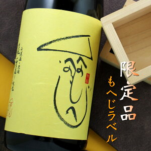 H ւx  ё 2024BY Nn ċ hߌ Γ 720ml  H