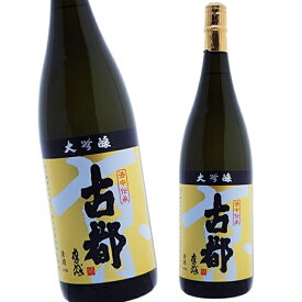古都 大吟醸 1800ml 京都 佐々木酒造