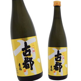 古都 大吟醸 720ml 京都 佐々木酒造