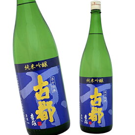 京都 佐々木酒造 古都 純米吟醸 1800ml
