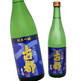 古都 純米吟醸 720ml 京都 佐々木酒造