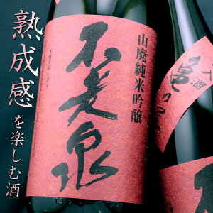 sV Rpd ċ T̔ Γ 1800ml  ㌴ {