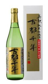 京都 齋藤酒造 英勲 純米吟醸 古都千年 720ml 日本酒