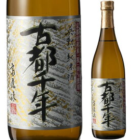 英勲 古都千年 純米酒 720ml 日本酒 京都 齋藤酒造
