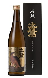 京都 齋藤酒造 大鷹 特別純米酒 720ml 古都千年 英勲 日本酒