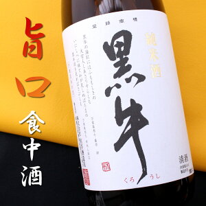  Ď a̎R 𑢓X ȂĂゼĂ 1800ml