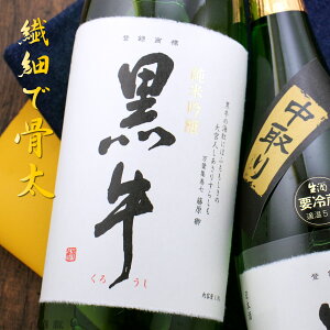  ċ  hߐ 1800ml a̎R 𑢓X