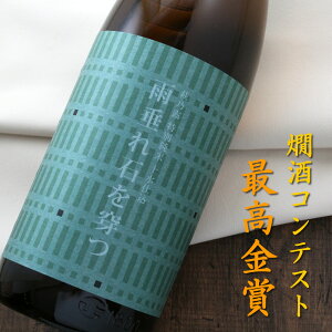 TI ʏ \d Ƃ݂ J΂ ܂ꂢ  핽X 1800ml