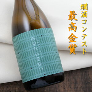 TI ʏ \d Ƃ݂ J΂ ܂ꂢ  핽X 720ml