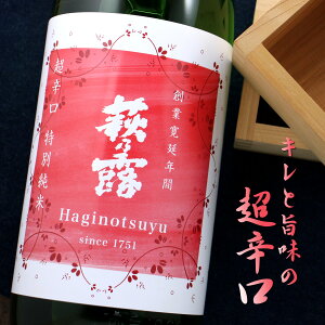 TI ʏ h ԃx 1800ml  핽X