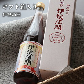 【送料無料】【ギフト箱入り】京都 向井酒造 伊根満開 赤米 古代米 純米 720ml
