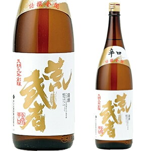 s LV@ t r h 1800ml { @