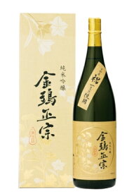 京都 キンシ正宗 金鵄正宗 純米吟醸 720ml 日本酒