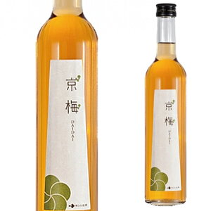 s LV@ ~  500ml ~ Z~ @