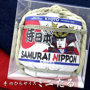 LV@ @ ԒM  { SAMURAI NIPPON s LV@ 300ml