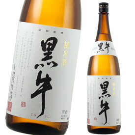 【送料無料】和歌山 名手酒造店 黒牛 純米酒 1800ml